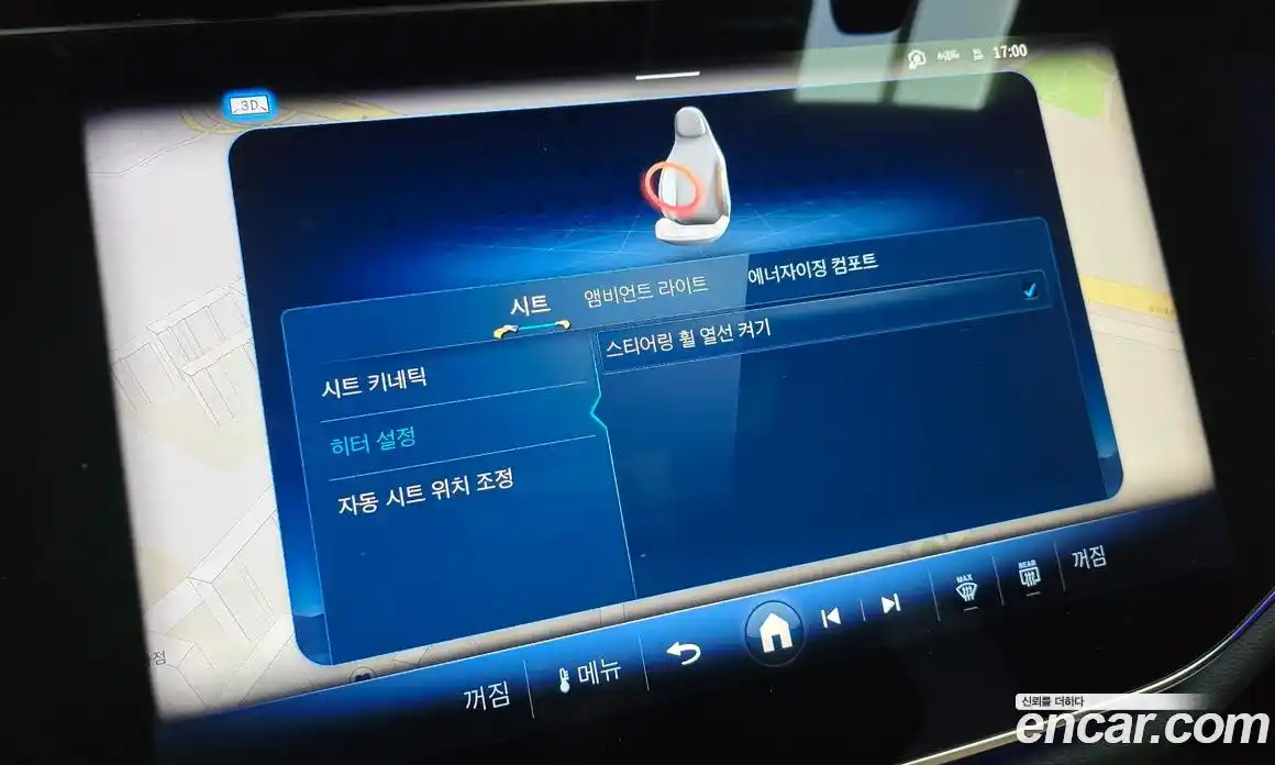 Mercedes-Benz E-Class 2025 3.0 Автомат в Москве № 160261, фото 3