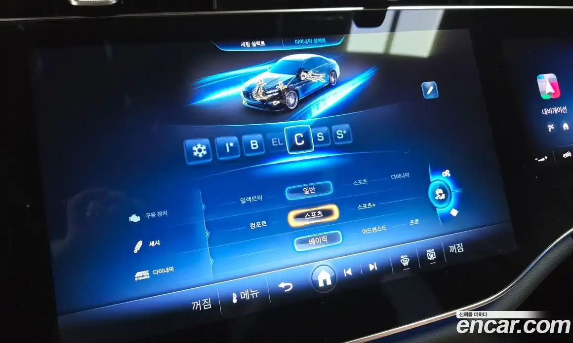 Mercedes-Benz E-Class 2025 3.0 Автомат в Москве № 160261, фото 6