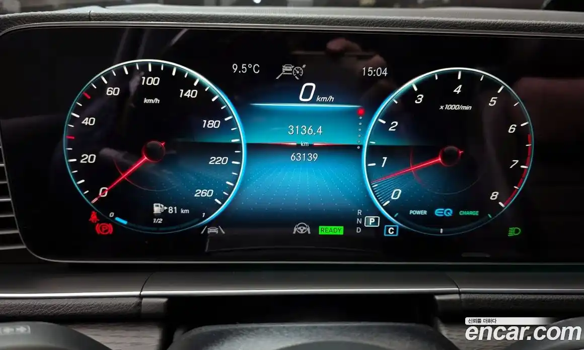 Mercedes-Benz GLS-Class 2023 4.0 Автомат в Москве № 160615, фото 19