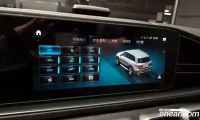 Mercedes-Benz GLS-Class 2023 4.0 Автомат в Москве № 160615, миниатюра 6