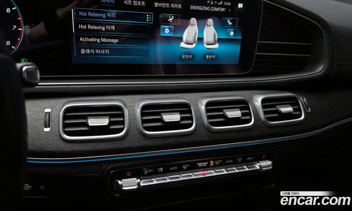 Mercedes-Benz GLS-Class 2023 4.0 Автомат в Москве № 160615, фото 7