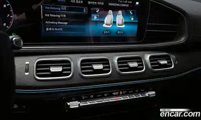 Mercedes-Benz GLS-Class 2023 4.0 Автомат в Москве № 160615, миниатюра 7