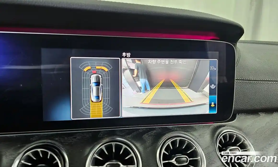 Mercedes-Benz E-Class 2017 1.9 Автомат в Москве № 160648, фото 17