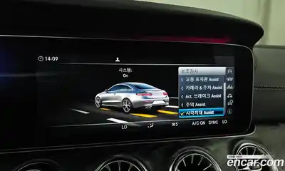 Mercedes-Benz E-Class 2017 1.9 Автомат в Москве № 160648, миниатюра 10