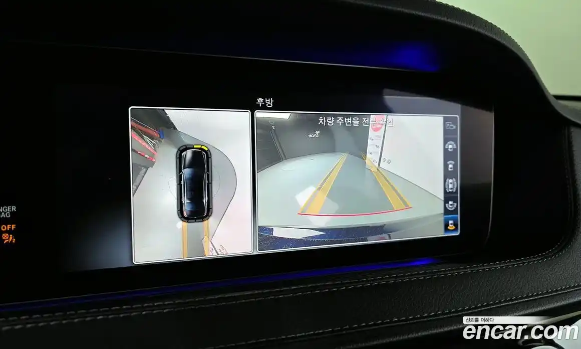 Mercedes-Benz S-Class 2018 4.0 Автомат в Москве № 160988, фото 4