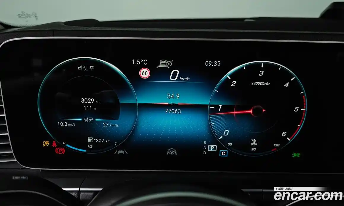 Mercedes-Benz GLS-Class 2020 2.9 Автомат в Москве № 161273, фото 8