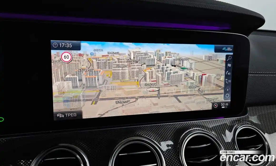 Mercedes-Benz E-Class 2020 2.0 Автомат в Москве № 161541, фото 14