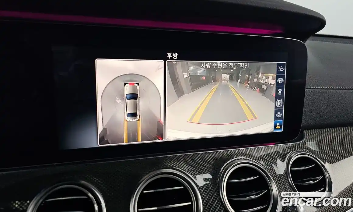 Mercedes-Benz E-Class 2020 2.0 Автомат в Москве № 161541, фото 15