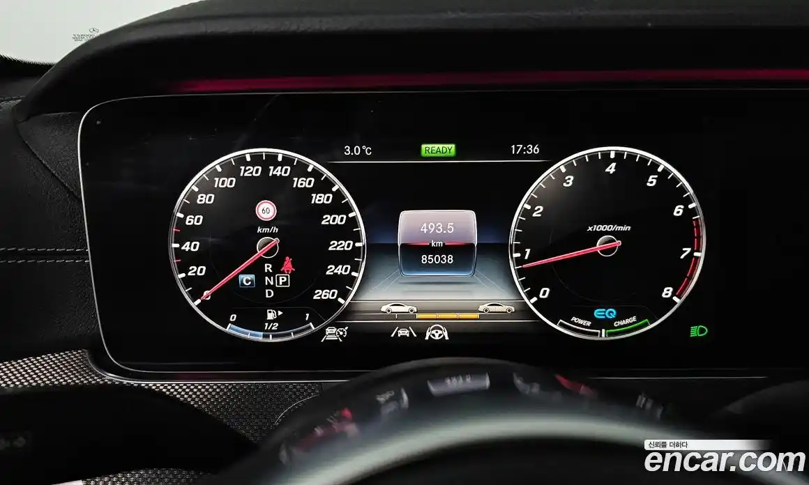 Mercedes-Benz E-Class 2020 2.0 Автомат в Москве № 161541, фото 8