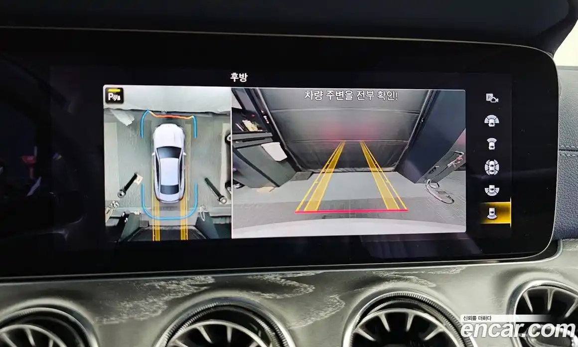 Mercedes-Benz E-Class 2021 3.0 Автомат в Москве № 162036, фото 15