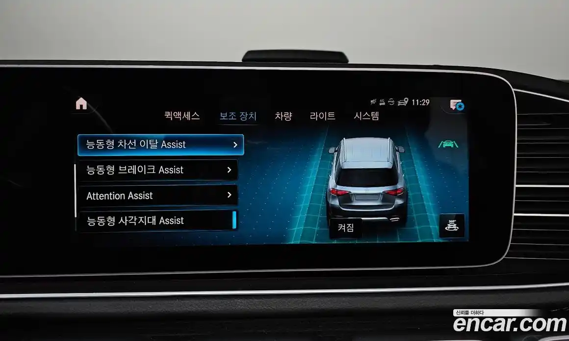 Mercedes-Benz GLE-Class 2021 2.0 Автомат в Москве № 162114, фото 16