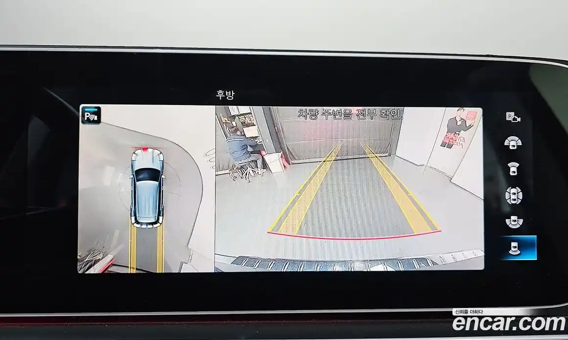 Mercedes-Benz GLE-Class 2021 2.0 Автомат в Москве № 162114, фото 2