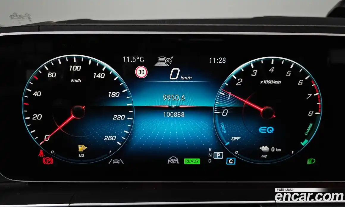 Mercedes-Benz GLE-Class 2021 2.0 Автомат в Москве № 162114, фото 7