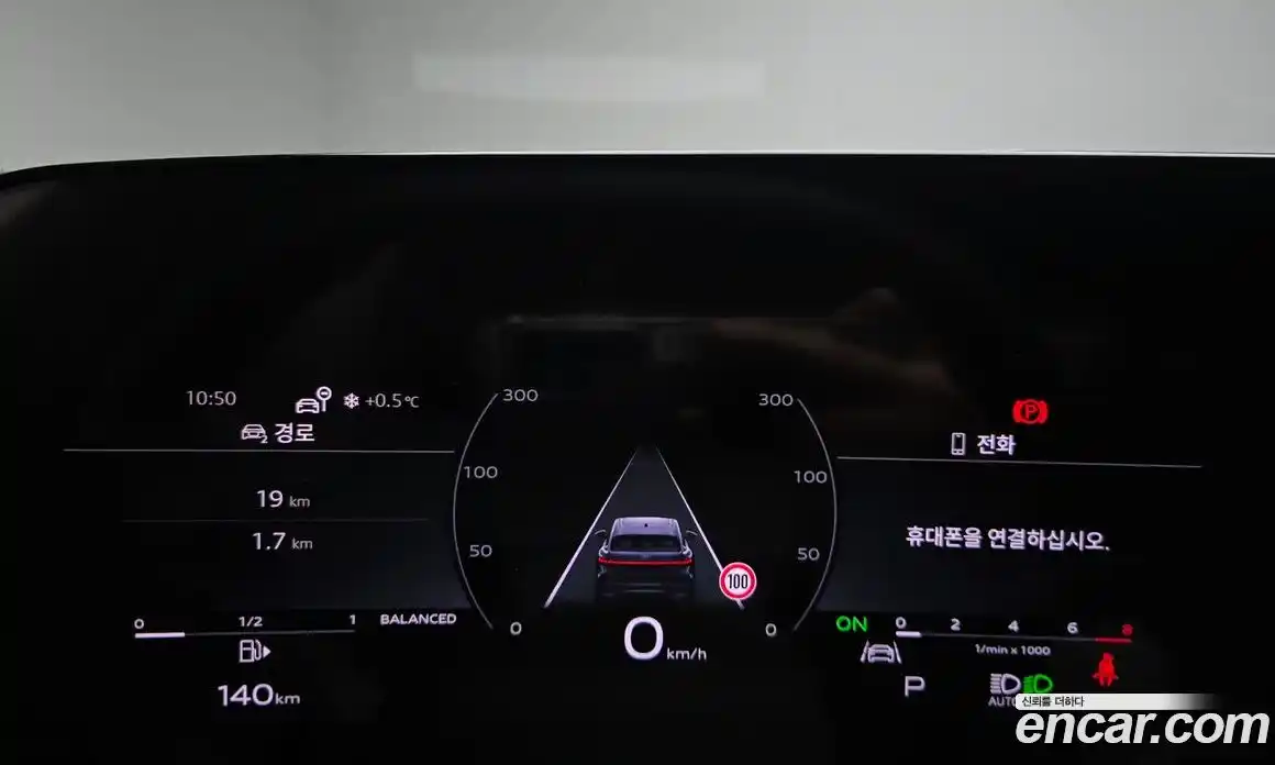 Audi Q5 2025 2.0 Автомат в Москве № 162233, фото 5