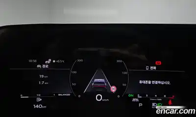 Audi Q5 2025 2.0 Автомат в Москве № 162233, миниатюра 5