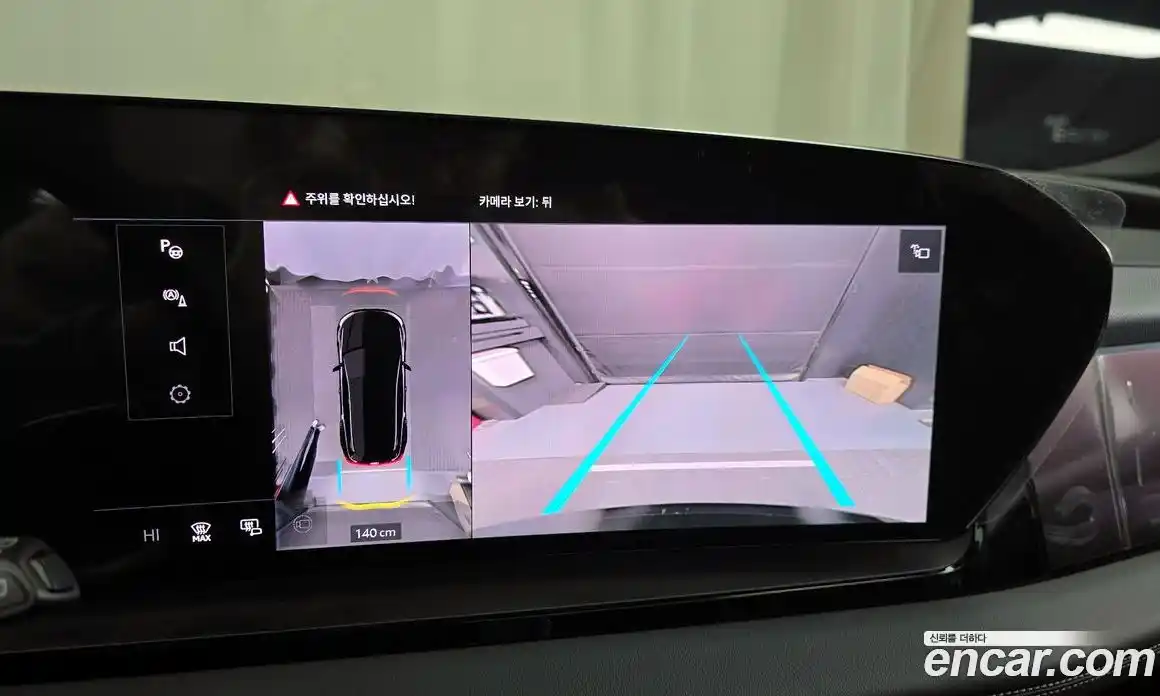 Audi Q6 e-tron 2025 0.2 Автомат в Москве № 162245, фото 15