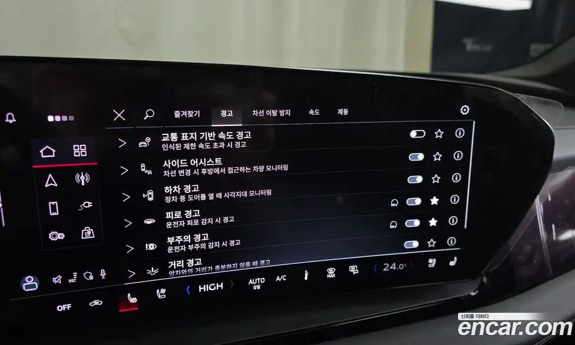 Audi Q6 e-tron 2025 0.2 Автомат в Москве № 162245, фото 16