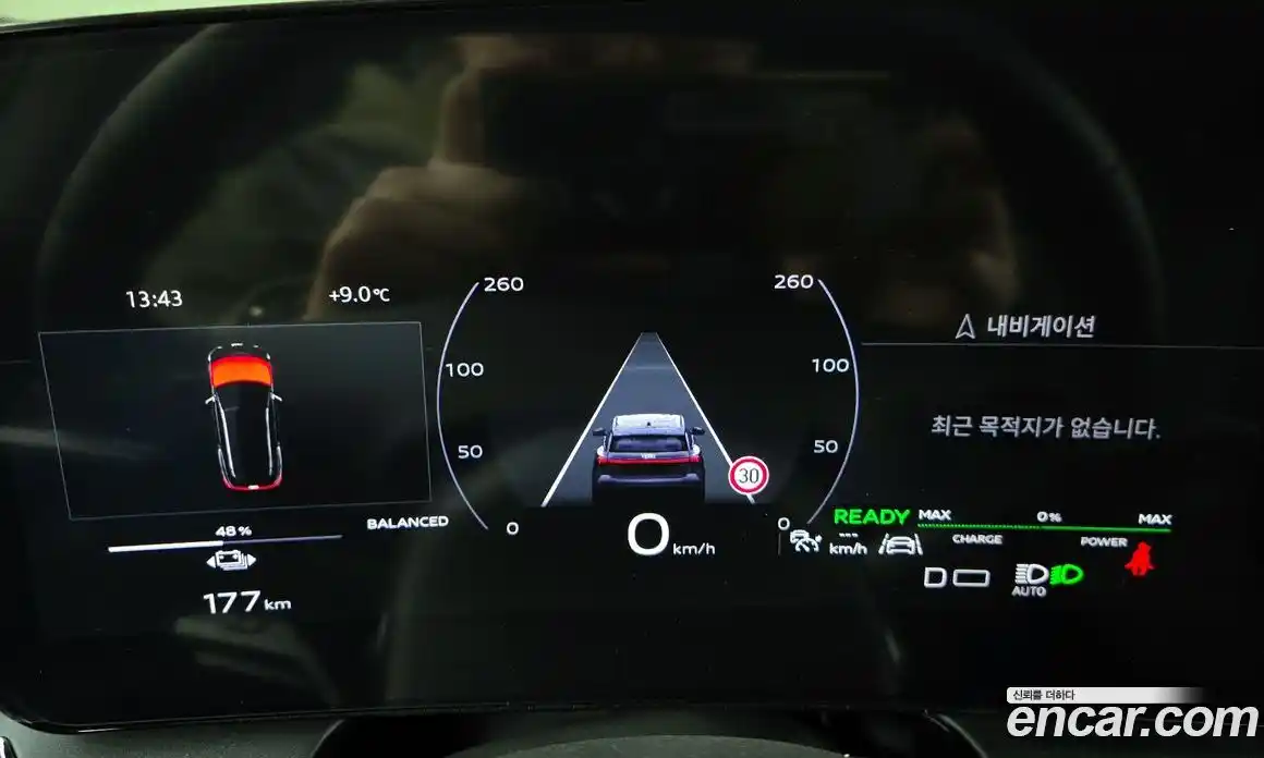 Audi Q6 e-tron 2025 0.2 Автомат в Москве № 162245, фото 8