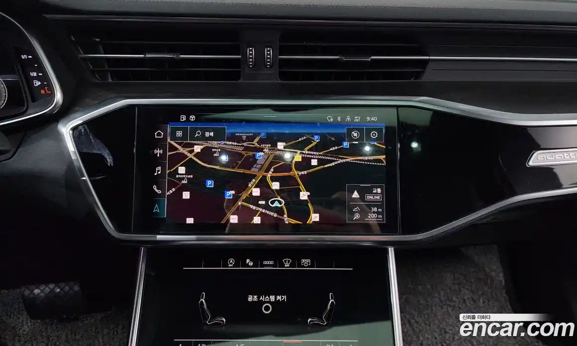 Audi A6 2021 2.0 Автомат в Москве № 162494, фото 14