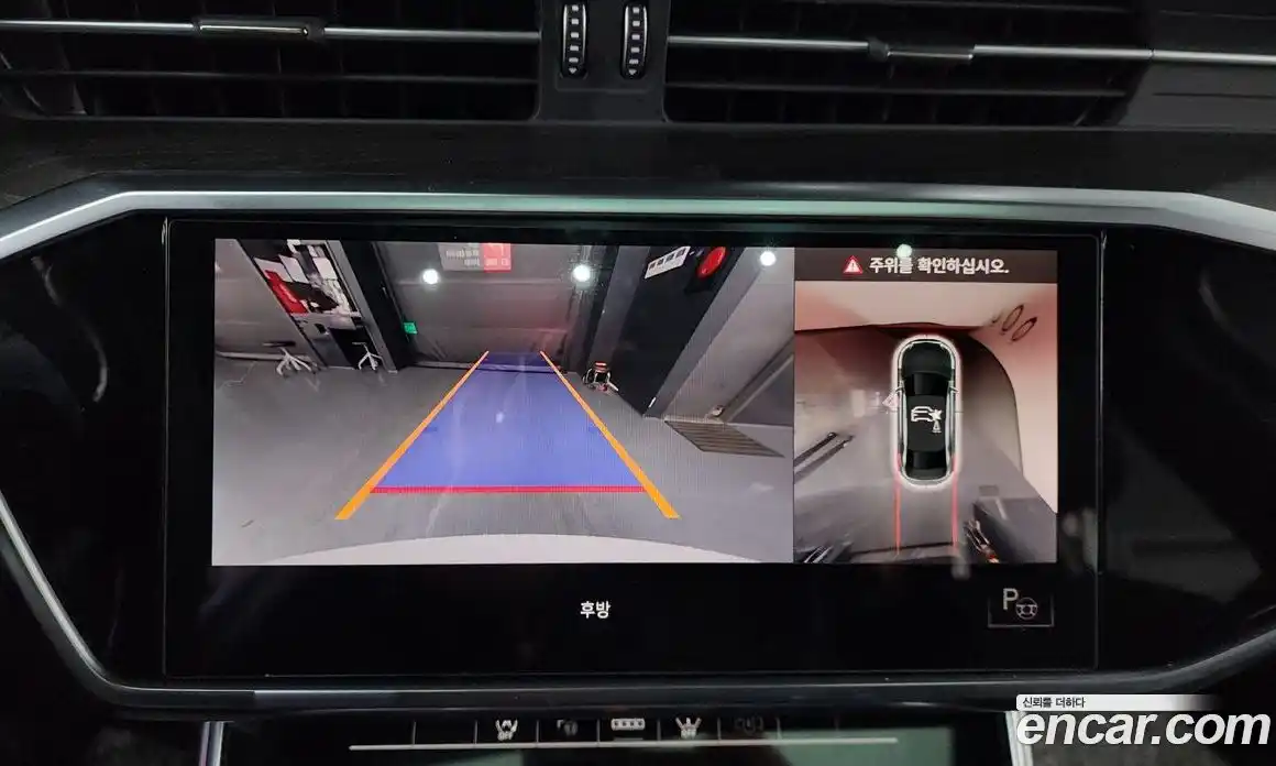 Audi A6 2021 2.0 Автомат в Москве № 162494, фото 15