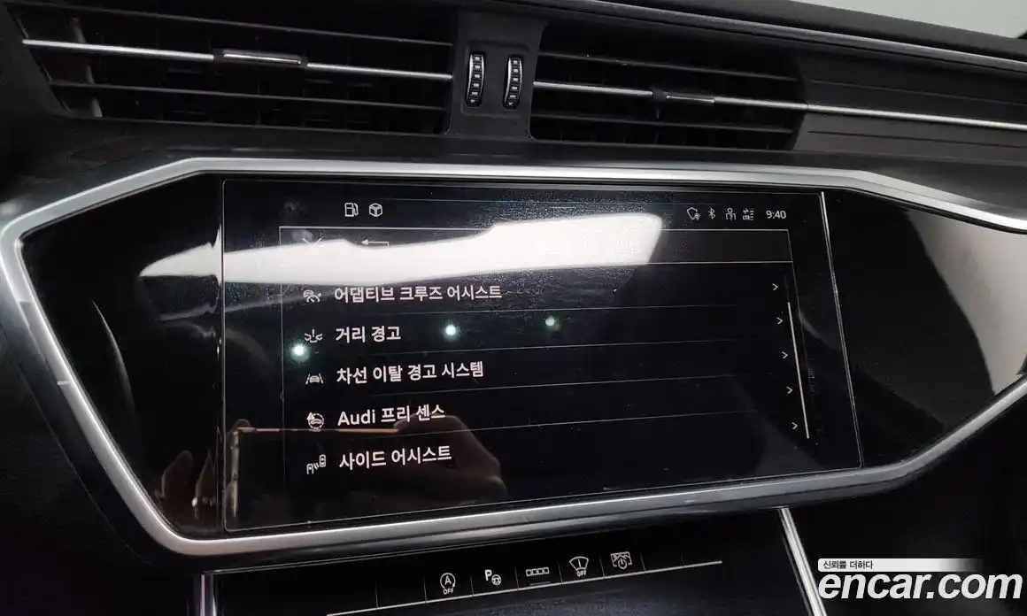 Audi A6 2021 2.0 Автомат в Москве № 162494, фото 16