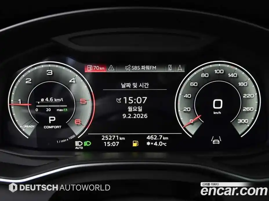 Audi A6 2021 2.0 Автомат в Москве № 162494, фото 8