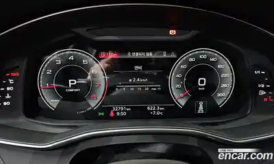 Audi A6 2022 2.0 Автомат в Москве № 162644, миниатюра 10