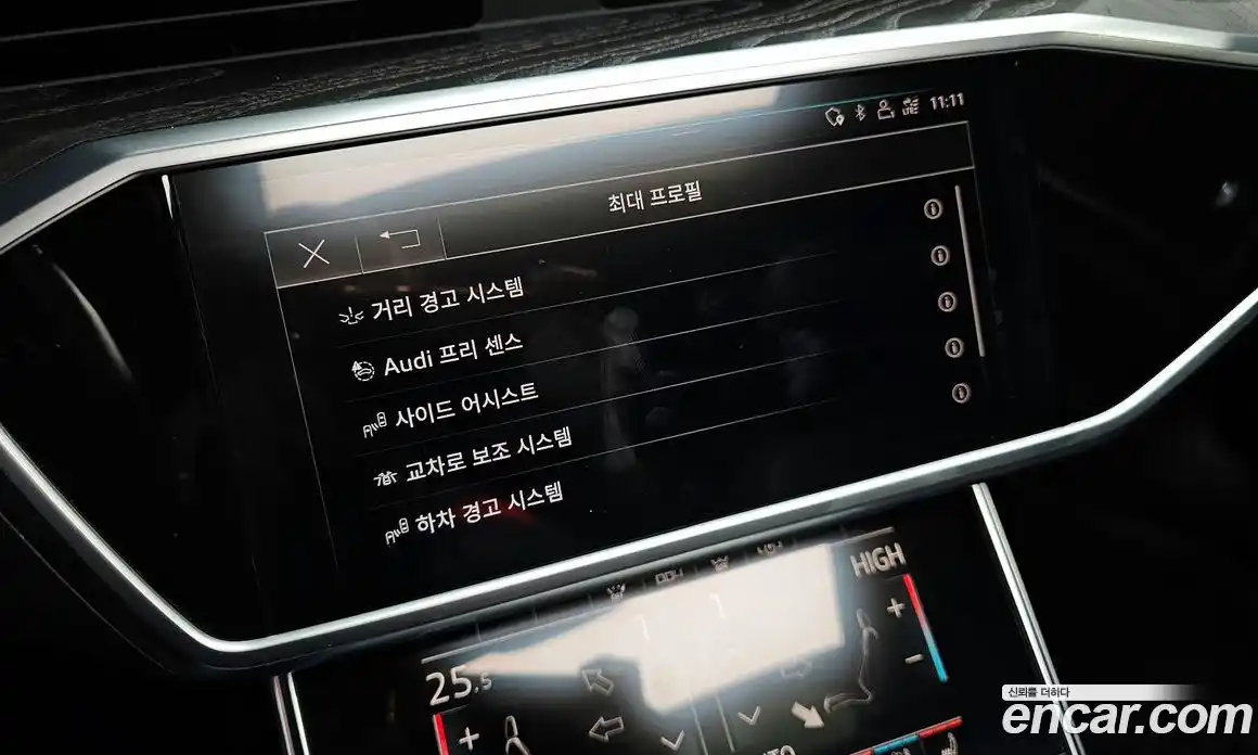 Audi A6 2020 2.0 Автомат в Москве № 162839, фото 17