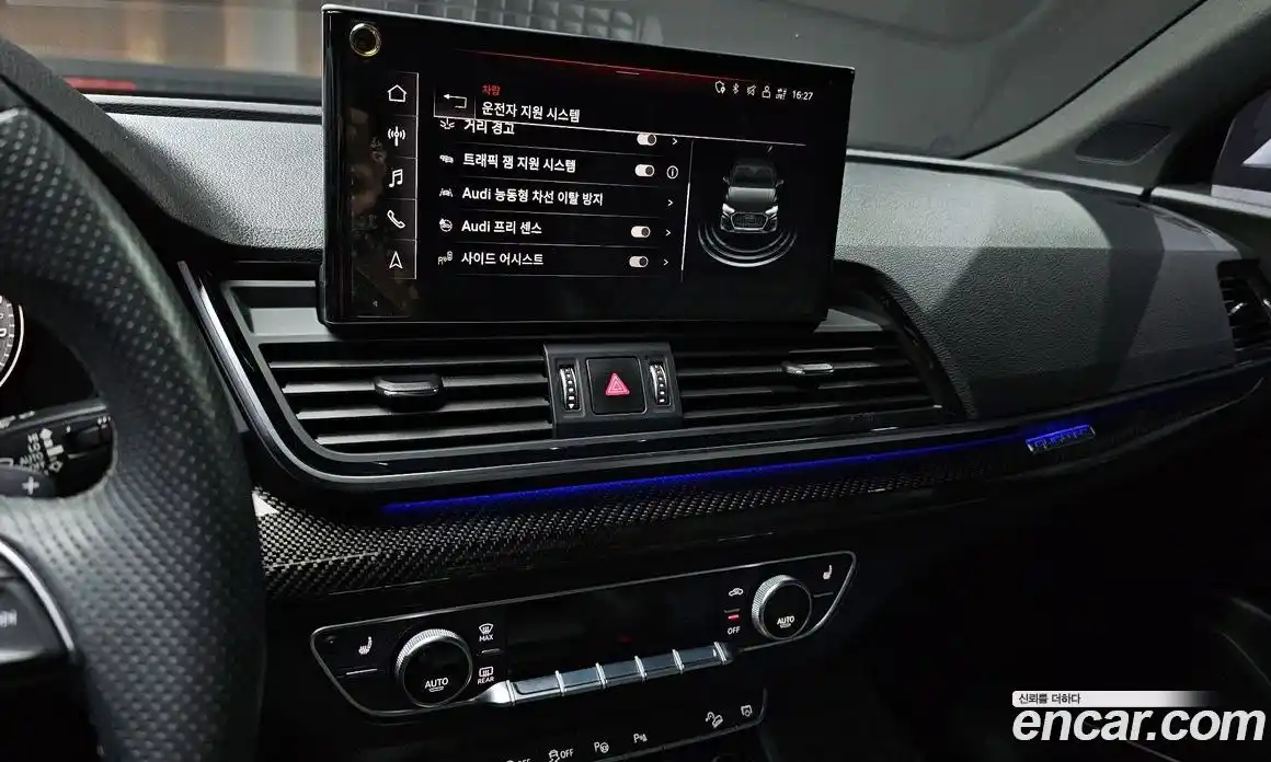 Audi SQ5 2022 3.0 Автомат в Москве № 163581, фото 14