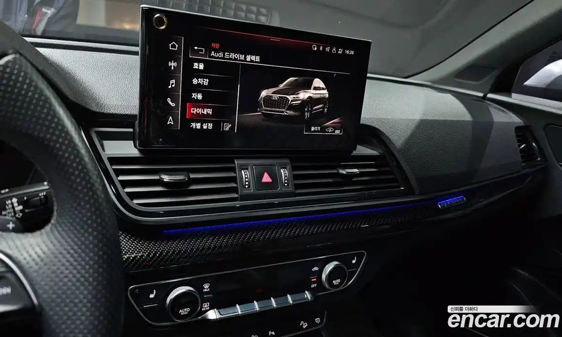 Audi SQ5 2022 3.0 Автомат в Москве № 163581, фото 19