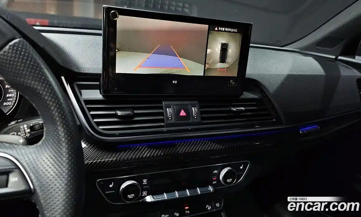 Audi SQ5 2022 3.0 Автомат в Москве № 163581, фото 20