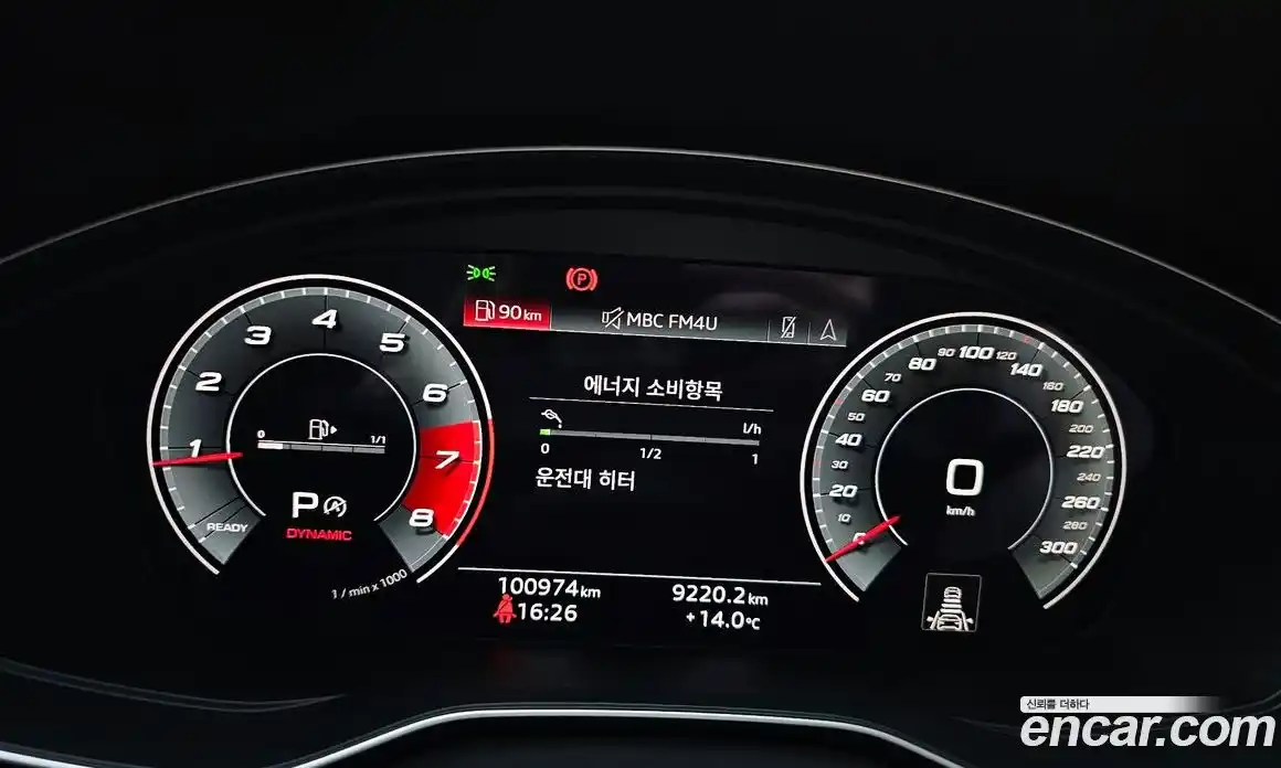 Audi SQ5 2022 3.0 Автомат в Москве № 163581, фото 5