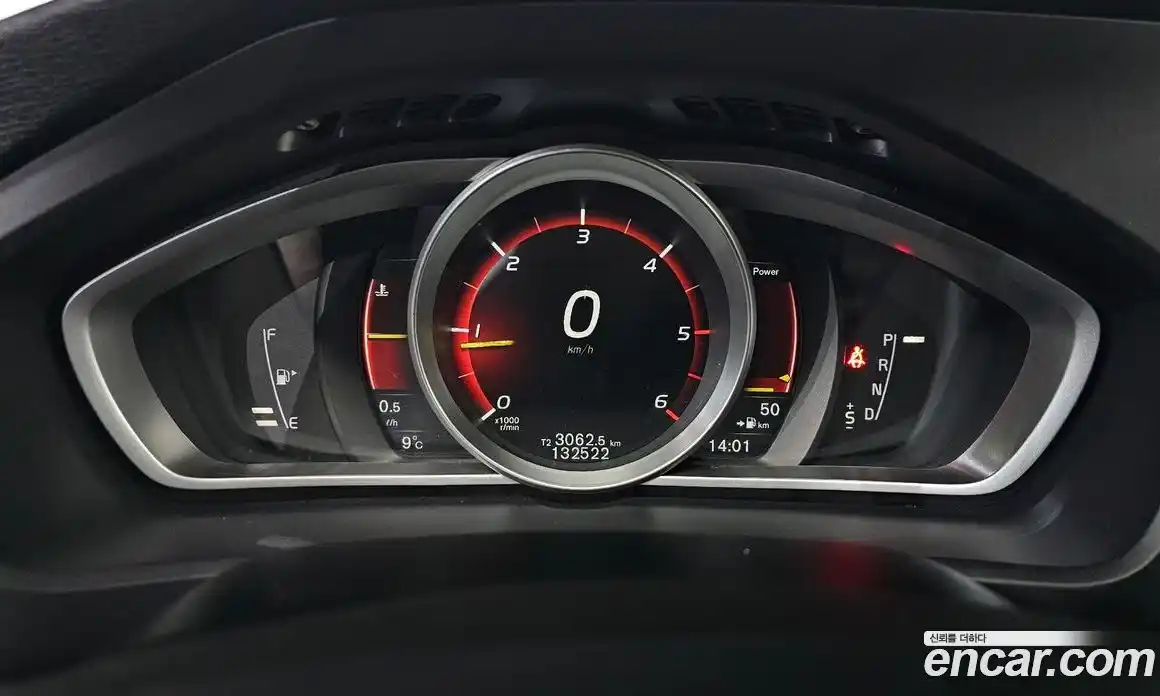 Volvo V40 2018 2.0 Автомат в Москве № 164674, фото 13