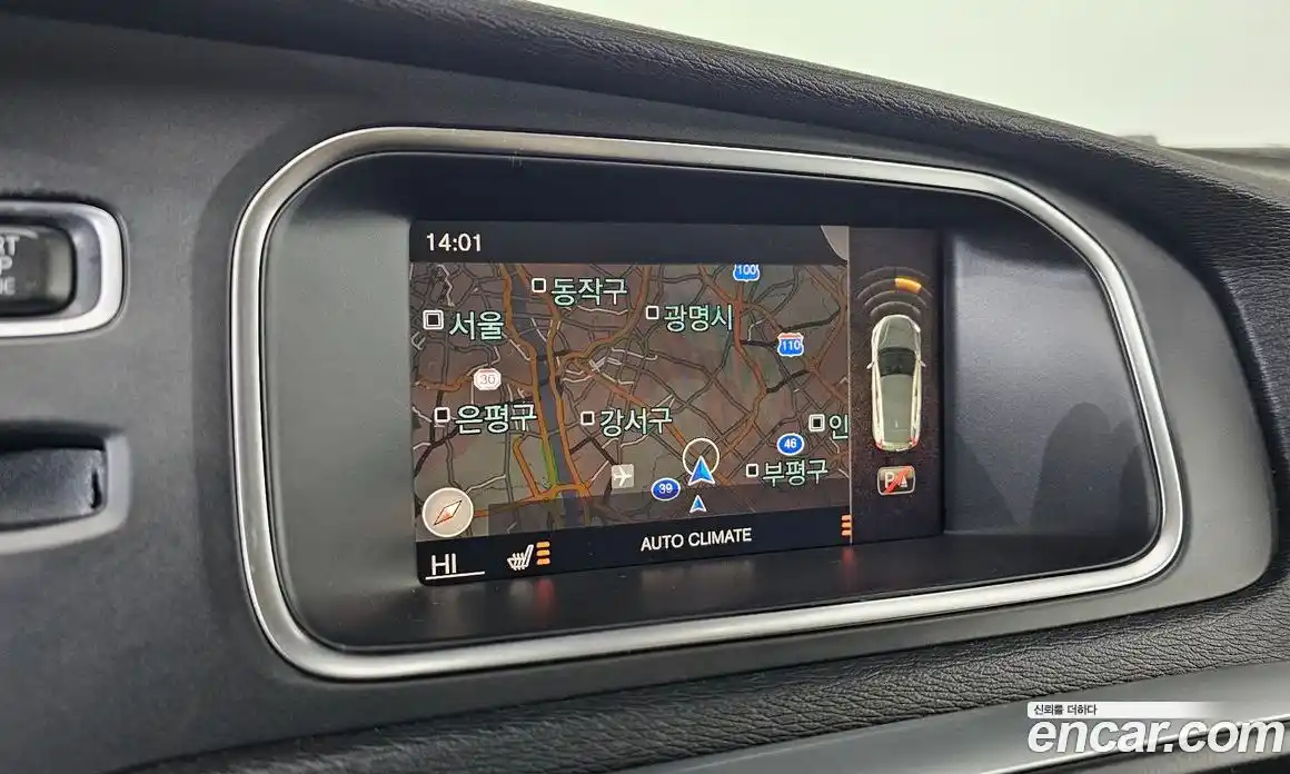 Volvo V40 2018 2.0 Автомат в Москве № 164674, фото 3