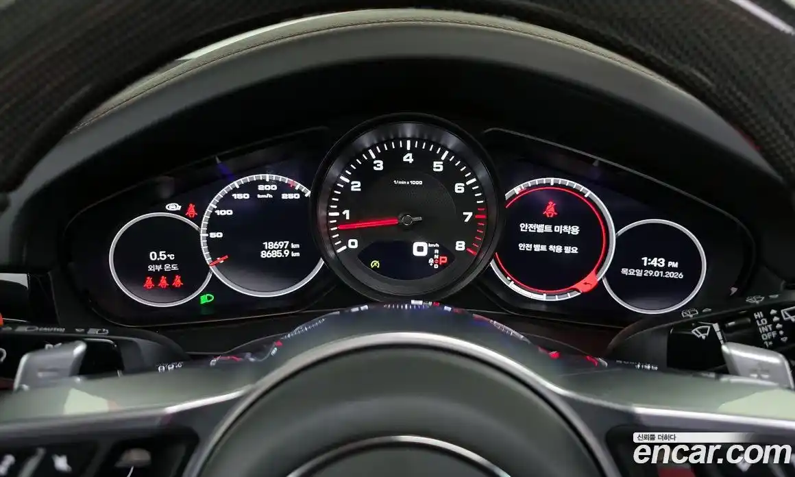 Porsche Cayenne 2023 3.0 Автомат в Москве № 164979, фото 18