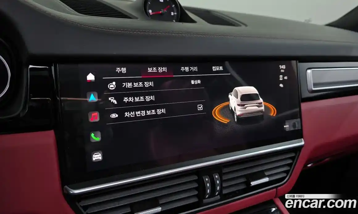 Porsche Cayenne 2023 3.0 Автомат в Москве № 164979, фото 3