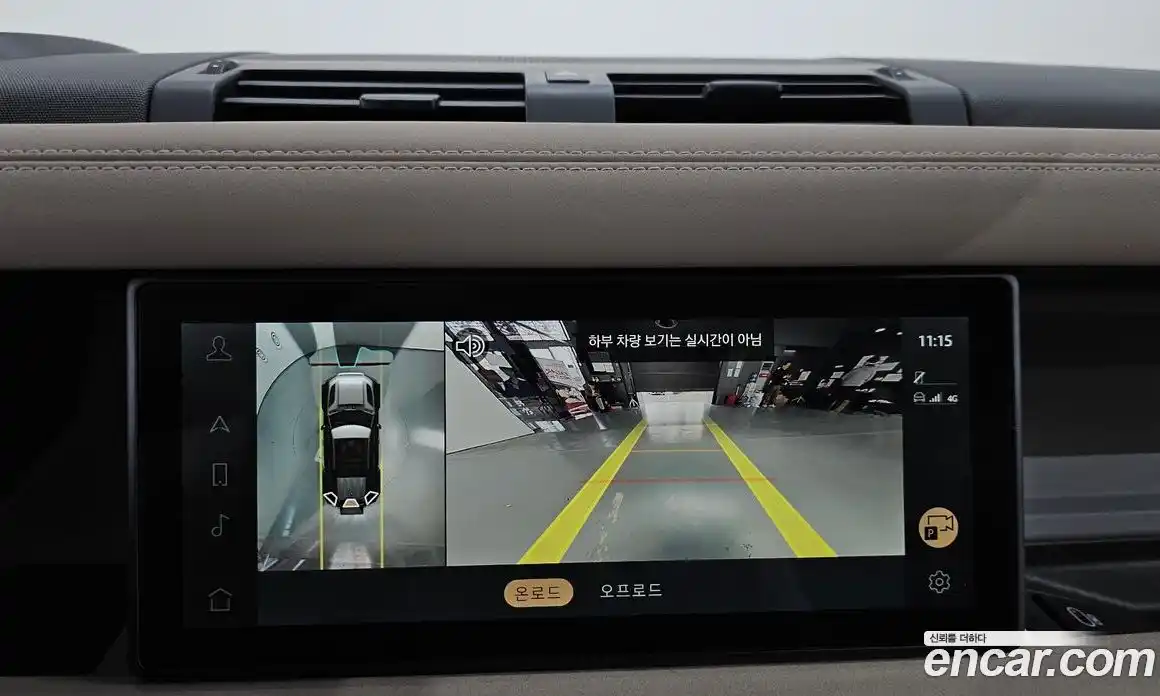 Land Rover Defender 2023 3.0 Автомат в Москве № 166191, фото 15