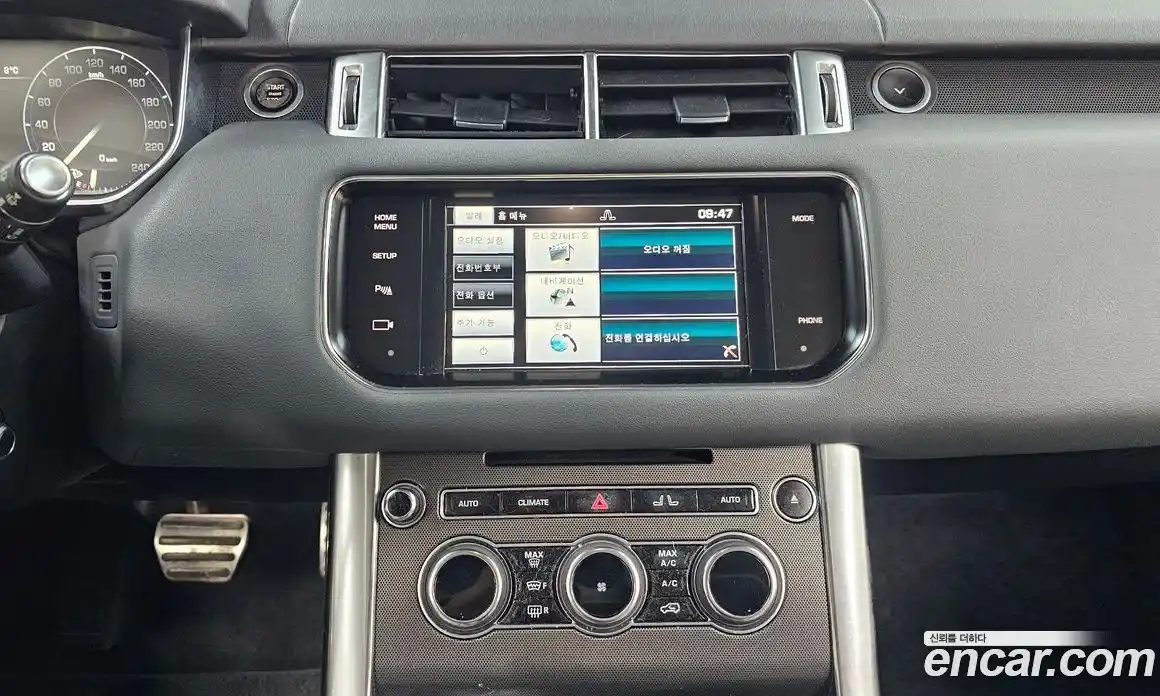 Land Rover Range-Rover Sport 2015 3.0 Автомат в Москве № 166420, фото 15