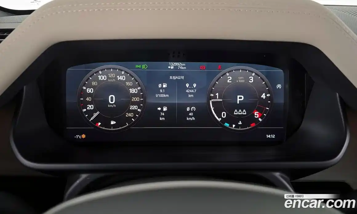 Land Rover Defender 2020 2.0 Автомат в Москве № 166561, фото 11