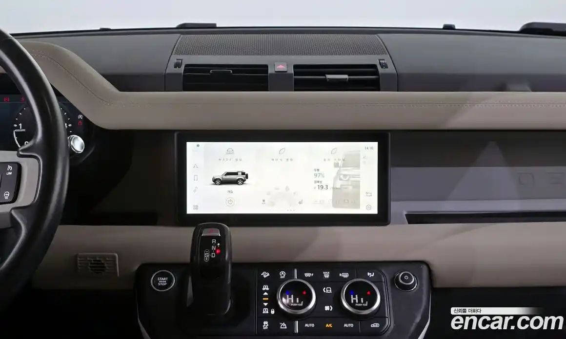 Land Rover Defender 2020 2.0 Автомат в Москве № 166561, фото 15