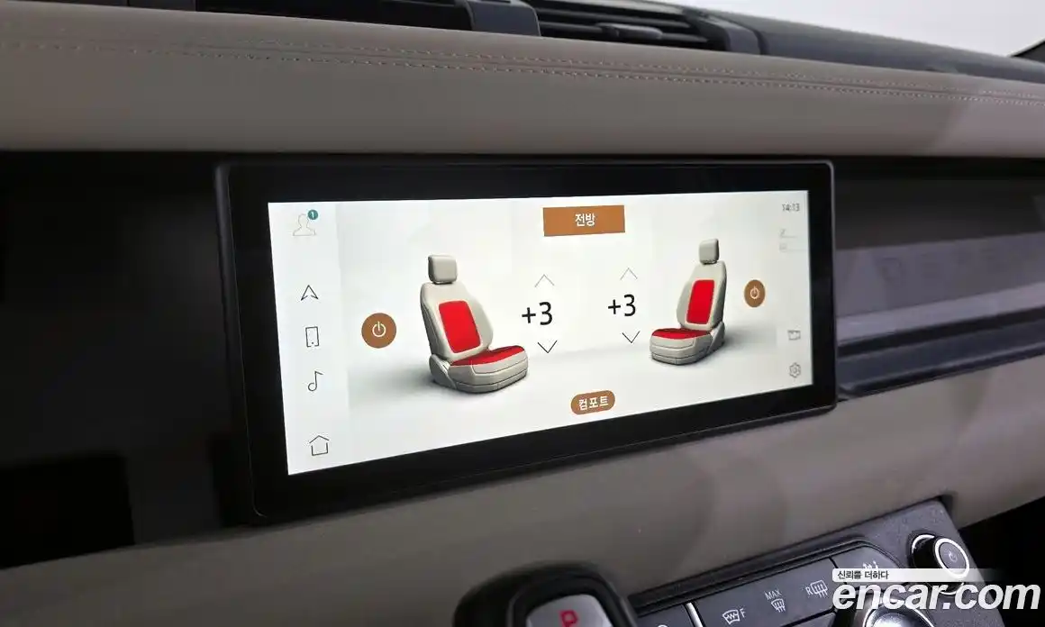 Land Rover Defender 2020 2.0 Автомат в Москве № 166561, фото 4