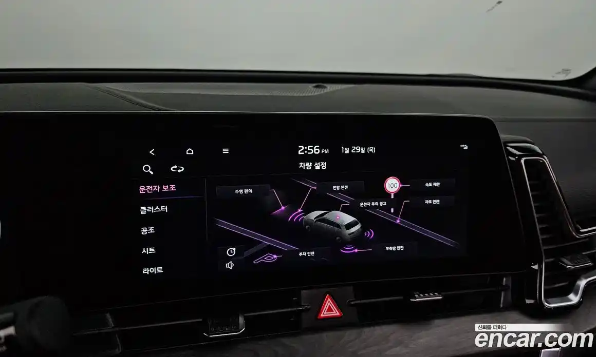 Kia Sportage 2023 1.6 Автомат в Москве № 16707, фото 4