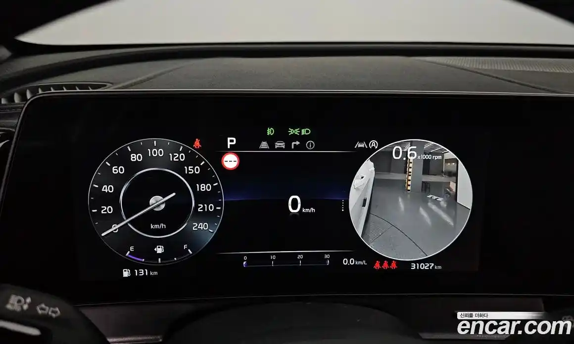 Kia Sportage 2023 1.6 Автомат в Москве № 16707, фото 10