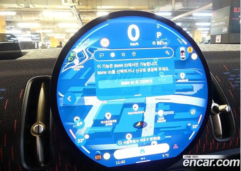 Mini Countryman 2025 2.0 Автомат в Москве № 167400, фото 14