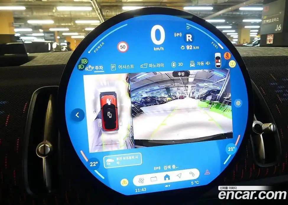 Mini Countryman 2025 2.0 Автомат в Москве № 167400, фото 16