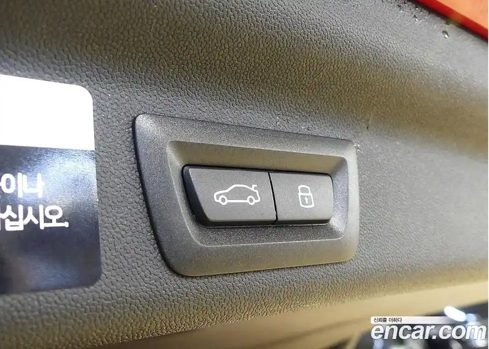 Mini Countryman 2025 2.0 Автомат в Москве № 167400, фото 19