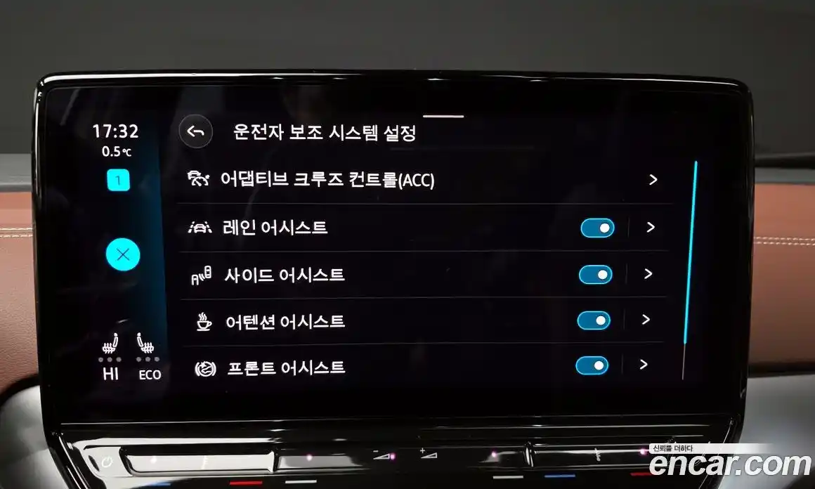 Volkswagen ID.4 2023 0.2 Автомат в Москве № 168469, фото 11