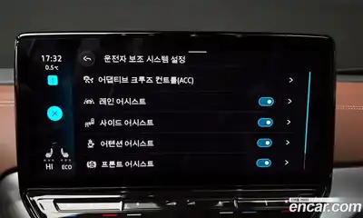 Volkswagen ID.4 2023 0.2 Автомат в Москве № 168469, миниатюра 11