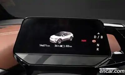 Volkswagen ID.4 2023 0.2 Автомат в Москве № 168469, миниатюра 9