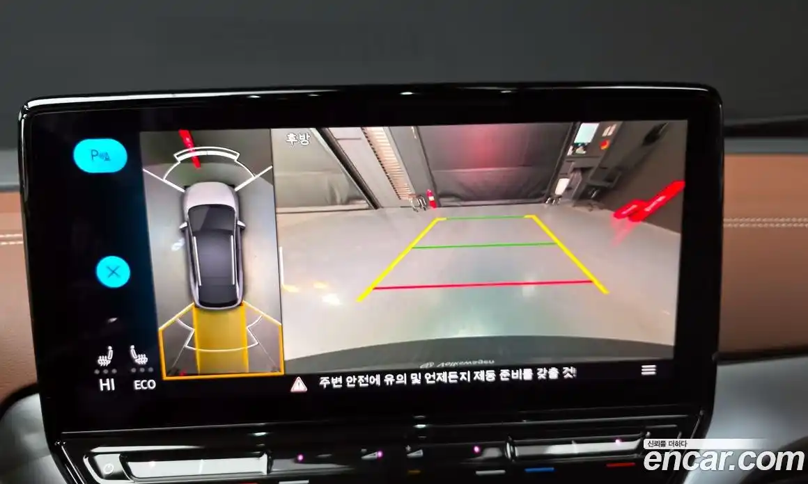 Volkswagen ID.4 2023 0.2 Автомат в Москве № 168469, фото 10